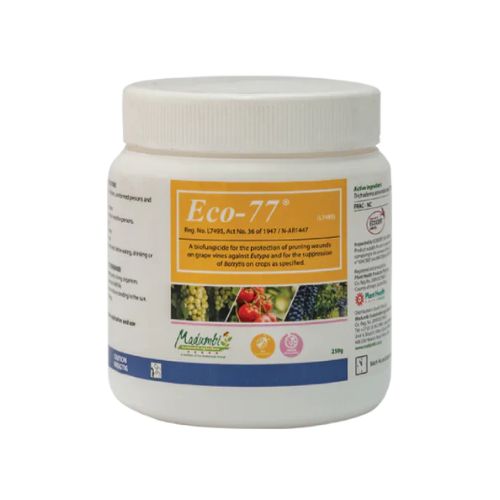 Eco-77 - 0.25kg. | Andermatt Madumbi | Skyline Smoke Company | South Africa